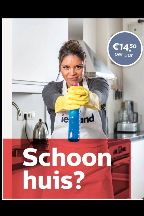 Bullet Models model ID: 6582