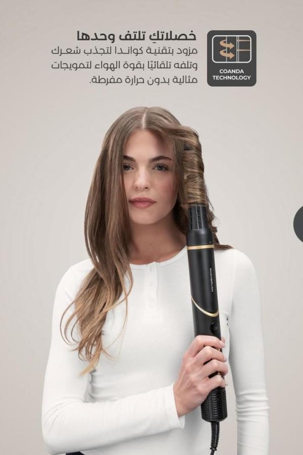 Bullet Models model ID: 11731